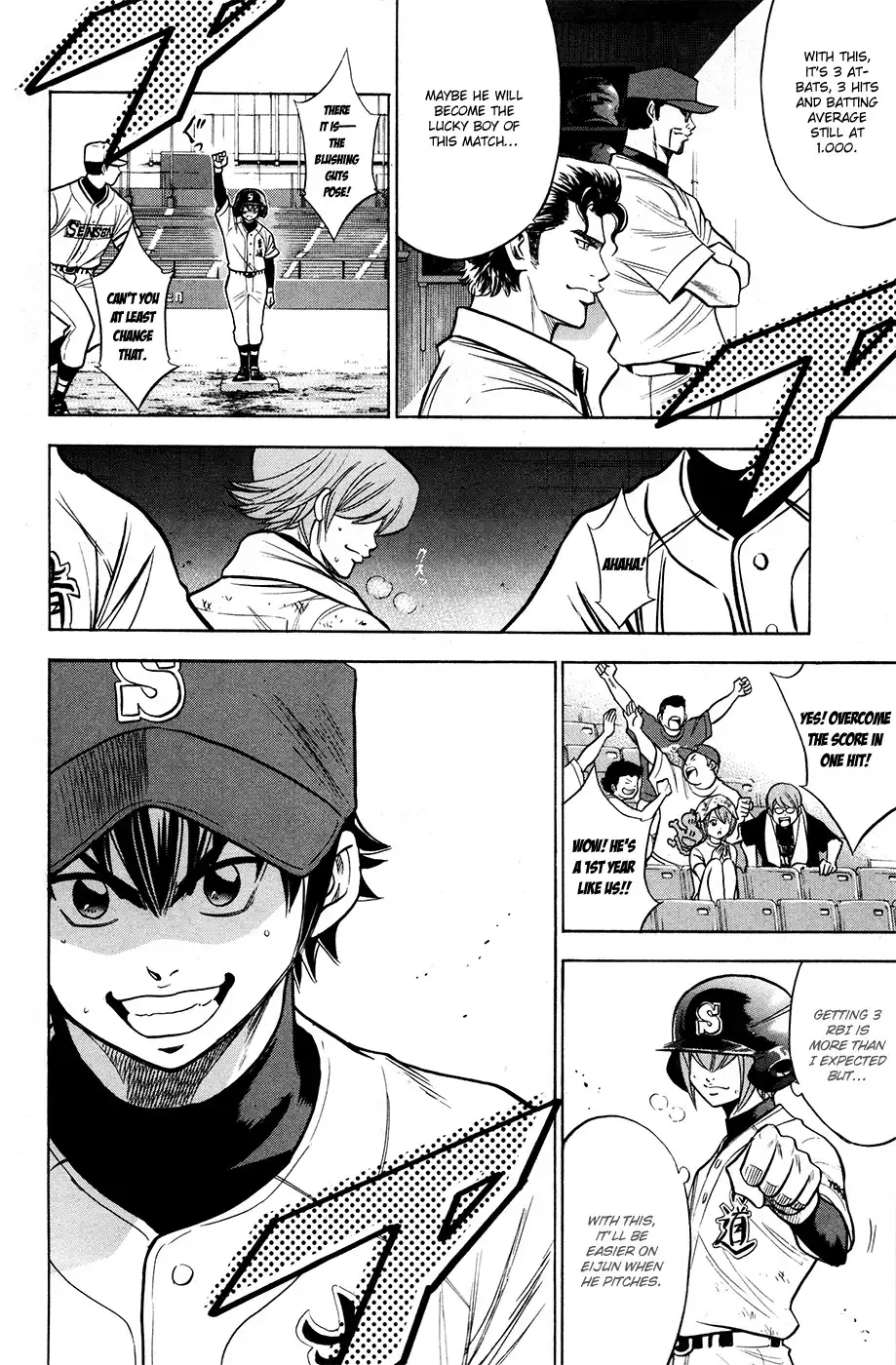 Diamond no Ace Chapter 128 20